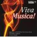 Viva Musica!/ Ground Self-Defense Force центр музыка .