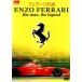 entso* Ferrari сырой .100 anniversary commemoration официальный DVD Ferrari легенда ENZO FERRARI the man,the legend