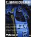 F1 Grand Prix 2005 VOL.3 Rd.14~Rd.19/( Motor Sport )