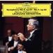  беж to-ven: симфония no. 5 номер {. жизнь } симфония no. 7 номер / Leonard * балка n нагрудник n(cond),wi