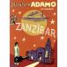  снег ...~ The nji bar. ночь /adamo
