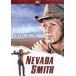 nebada* Smith / Henry * - sa way ( постановка, сборный, ножек книга@), Steve * McQueen, Karl * maru ten
