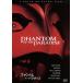  Phantom *ob*pala кости / Brian *te* Pal ma( постановка, ножек книга@), paul (pole) * Williams, William 