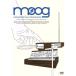 MOOG/ рукоятка s*feru stud ( постановка ), Robert * Moug 