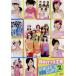 Berryz ателье одиночный V зажим s(2)/Berryz ателье 