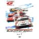 SUPER GT 2006 ROUND1 Suzuka circuit /( Motor Sport )