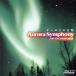 COLEZO!:: Aurora * симфония - Aurora. музыка -/ бог гора оригинальный один 