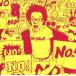 NO SELL OUT *05/YOU THE ROCK*
