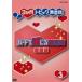 3 месяцев Topic диалоги на английском языке Heart . ощущение . грамматика английского языка разговор сборник 3/( хобби / образование ), большой запад ..(..),