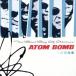  Atom *bom(CCCD) <CCCD>/ шторы * boys *ob*alabama