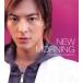 New Morning(㥱å֥)(DVD)/ܹ