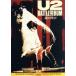 U2 душа. ../ Phil *joano-( постановка ),bono,ji* край,a dam *k Ray тонн 