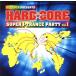 DJ SILVER PRESENTS HARD*CORE SUPER J-TRANCE PARTY Vol.1/( сборник ),DJ порог двери va-,I*