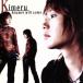 Answer will come/Kimeru