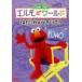  Elmo z world [. .][ камера ][....]/( Kids ), Matsumoto . futoshi ( Elmo )
