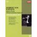 NHK классический серии ад ремень * phone *kalayan/ Berlin * Phil - - moni - оркестровая музыка .1957 год Япония специальный исполнение .