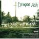 few lights till night/Dragon Ash