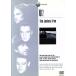 yo Sure *tu Lee /U2