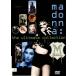  super * лучший * хит * коллекция / Madonna 