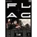 FLAG Vol.1/ высота . хорошо .( оригинальное произведение, общий постановка ), Tanaka Rena ( белый ...), камень ...( красный замок . один )