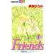 Friends(1) отдельный выпуск friend KC/ подлинный ....( автор )