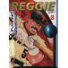REGGIE( библиотека версия )(8).. фирма Manga Bunko /GUY*JEANS( автор )