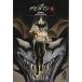  Devilman ( library version )(1).. company Manga Bunko | Nagai Gou ( author )