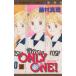 Only one��(2) �ޡ�����å�C/ƣ¼����(����)