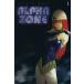 ALPHA ZONE(1) ��ޥ�����KC/�ʰ湬��Ϻ(����)