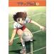 attack No.1( библиотека версия )(7) Shueisha Manga Bunko /.. тысяч ..( автор )