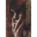  земля ..( библиотека версия )(6).. фирма Manga Bunko / высота .tsu Tom ( автор )