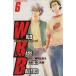 WILD BASEBALLERS(6) ޥKCShonen magazine comics/ظϺ()