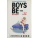 BOYS BE������(14) �ޥ�����KC/�̱��(����)