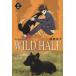WILD HALF( библиотека версия )(2) Shueisha C библиотека /. прекрасный ..( автор )