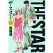 THE STAR(ڥ)(9) KCڥ/()