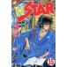 THE STAR(15) ޥKC/()