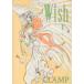 Wish(1) CDX/CLAMP()