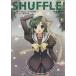 SHUFFLE! час дождь .. сборник Kadokawa C Ace / маленький форма . история ( автор )