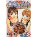 . красота становится обеденный стол (6) Young Jump C/... один блестящий ( автор )