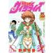 . ..*wichi.z(2) старт линия Young Jump C/. часть выгода самец ( автор )