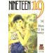 19(NINETEEN)(9) Young Jump C/.... sho ( автор )