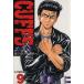 CUFFS(9) царапина .... карта - дефект. подведение счетов Young Jump C/ восток ..( автор )