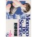 Monaco. пустой .(4) Young Jump C/. часть выгода самец ( автор )