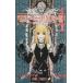 DEATH NOTE(4) C/Ȫ()