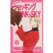 åPINK-SKY(6) եC/Τ¹()