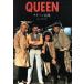  Queen поэзия сборник / Yamamoto дешево видеть [ перевод ]