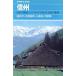  Shinshu легкий ..*.. высота .* сверху возвышенность * дерево ..yama Kei гид 9/yama Kei гид редактирование часть [ сборник ]