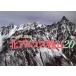  север Alps название гора 20 Япония горы фотоальбом ...20 anniversary commemoration выпускать / Япония горы фотоальбом .[ работа ]