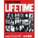 LIFETIME 20 век. глаз . человек / John Philips [ работа ], Matsumoto Seicho [. перевод ]