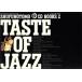 TASTE OF JAZZ SHUFUNOTOMO CD BOOKS2| Martha Miyake [ work * selection bending ]